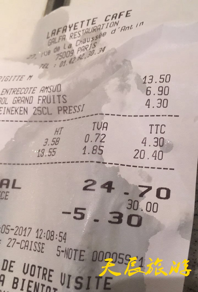 131