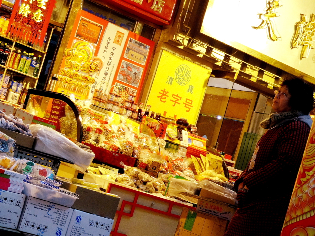 Cg-4jVML8j2IcL5jAA_3Os2FBkUAAI8kwBK03YAD_dS063 Cg-4jVML8j2IcL5jAA_3Os2FBkUAAI8kwBK03YAD_dS063