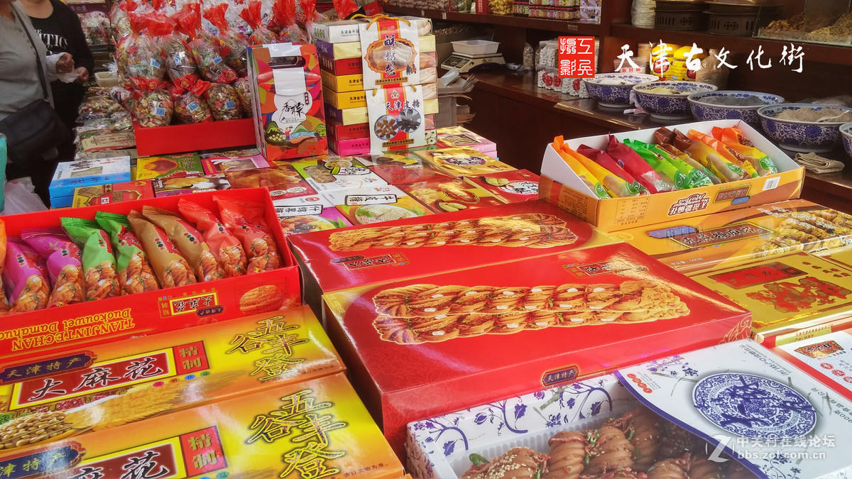 ChMkJ1fss4KIHWCDAEHEYrBf4OUAAWdVQIj5_IAQcR6658 ChMkJ1fss4KIHWCDAEHEYrBf4OUAAWdVQIj5_IAQcR6658