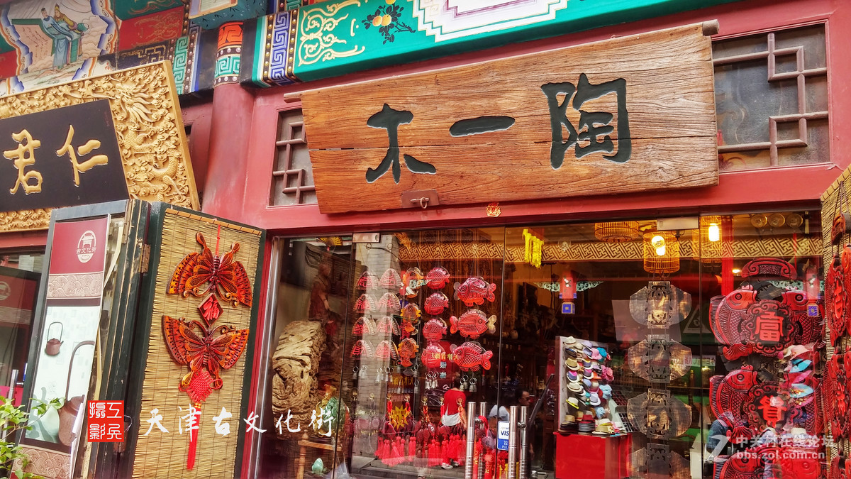 ChMkJ1fstFeIBR__AE2m0Jqsf_8AAWdVwOXaqwATabo914 ChMkJ1fstFeIBR__AE2m0Jqsf_8AAWdVwOXaqwATabo914