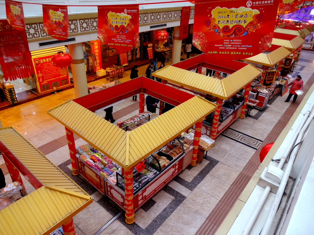 Cg-4jVML8cWIMLAJABACc5NCURUAAI8jwGYpY8AEAKL959 Cg-4jVML8cWIMLAJABACc5NCURUAAI8jwGYpY8AEAKL959