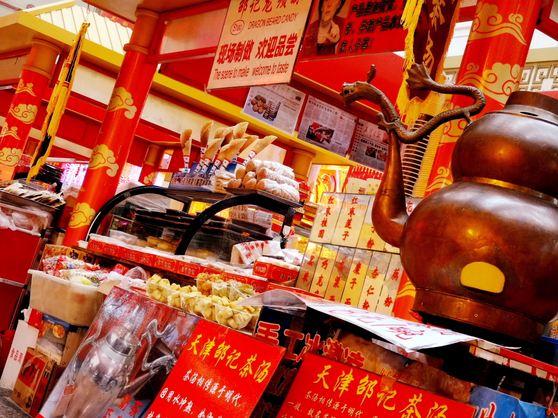 Cg-4jlML8saITSSZABDwUupxCS4AAI8lwBtkoQAEPBq754 Cg-4jlML8saITSSZABDwUupxCS4AAI8lwBtkoQAEPBq754