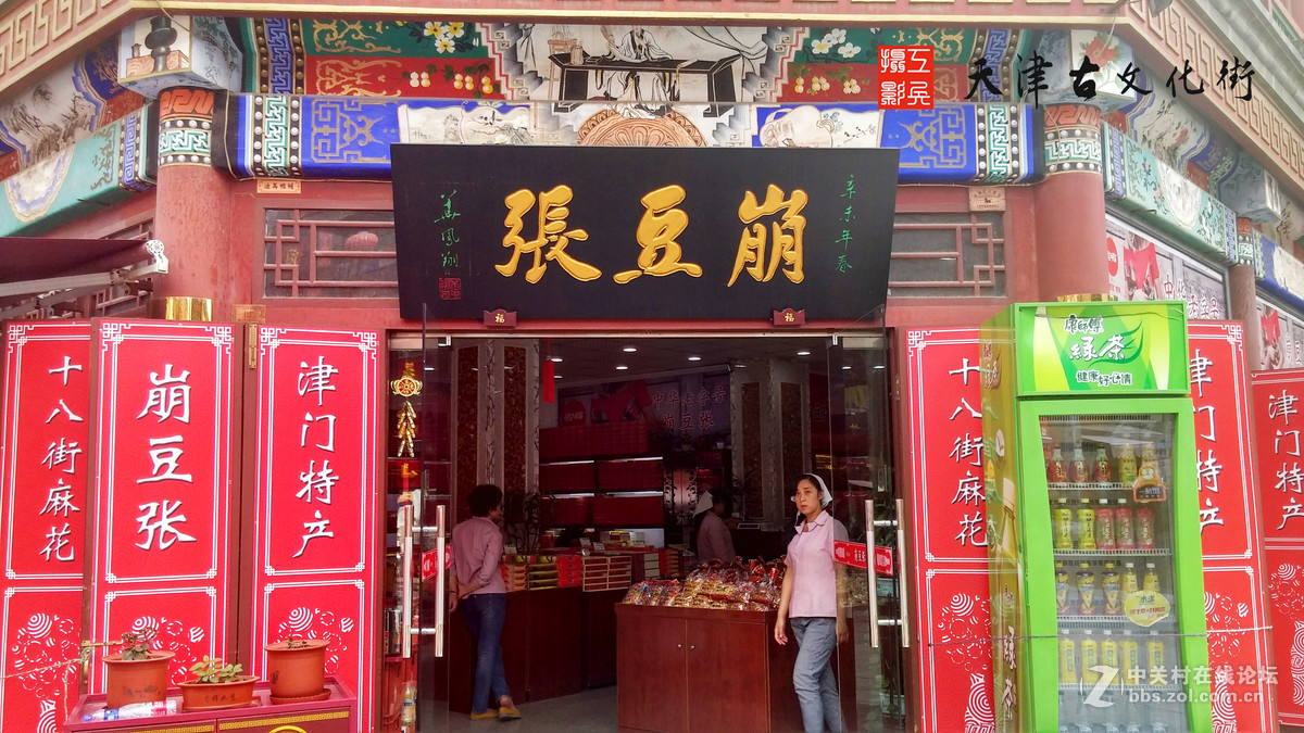 ChMkJlfstJyIfj0RAELfPMuZ-yUAAWdWAJgLlcAQt9U282 ChMkJlfstJyIfj0RAELfPMuZ-yUAAWdWAJgLlcAQt9U282