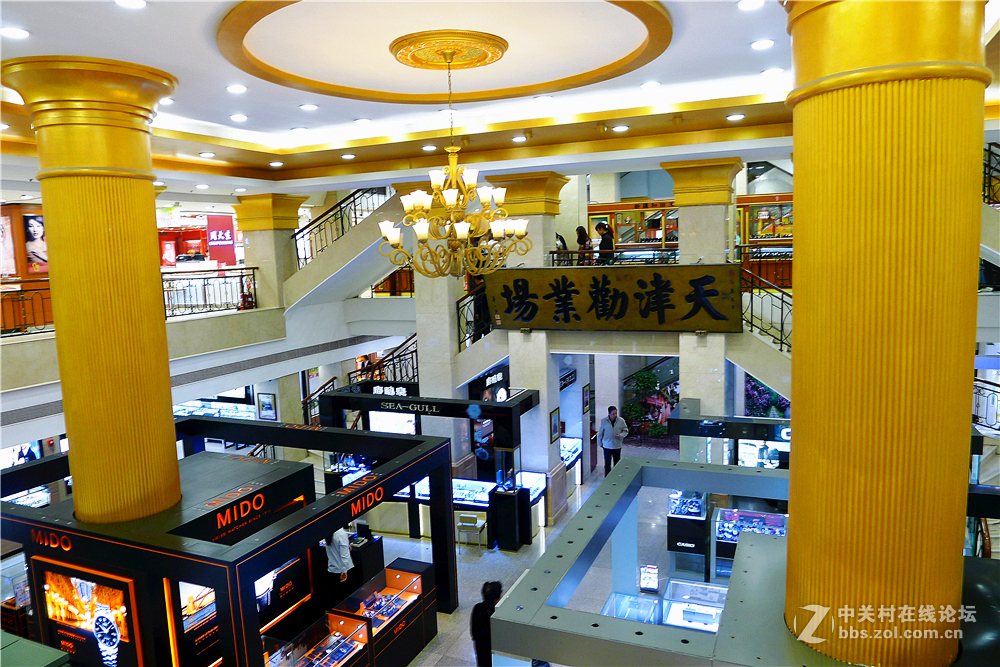 Cg-4y1U2EPaIbGPBABKYsQ-Gd9AAAXUcQGTgtoAEpjJ234 Cg-4y1U2EPaIbGPBABKYsQ-Gd9AAAXUcQGTgtoAEpjJ234