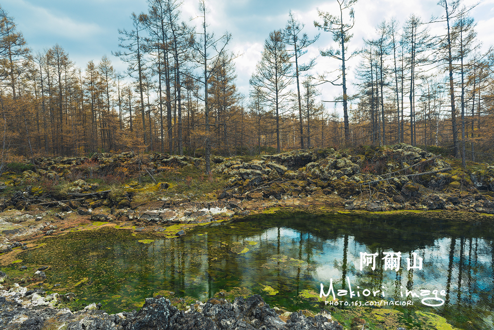 阿尔山21 阿尔山21