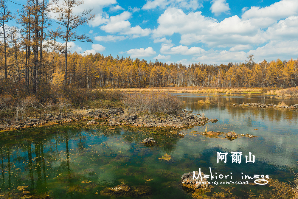 阿尔山19 阿尔山19