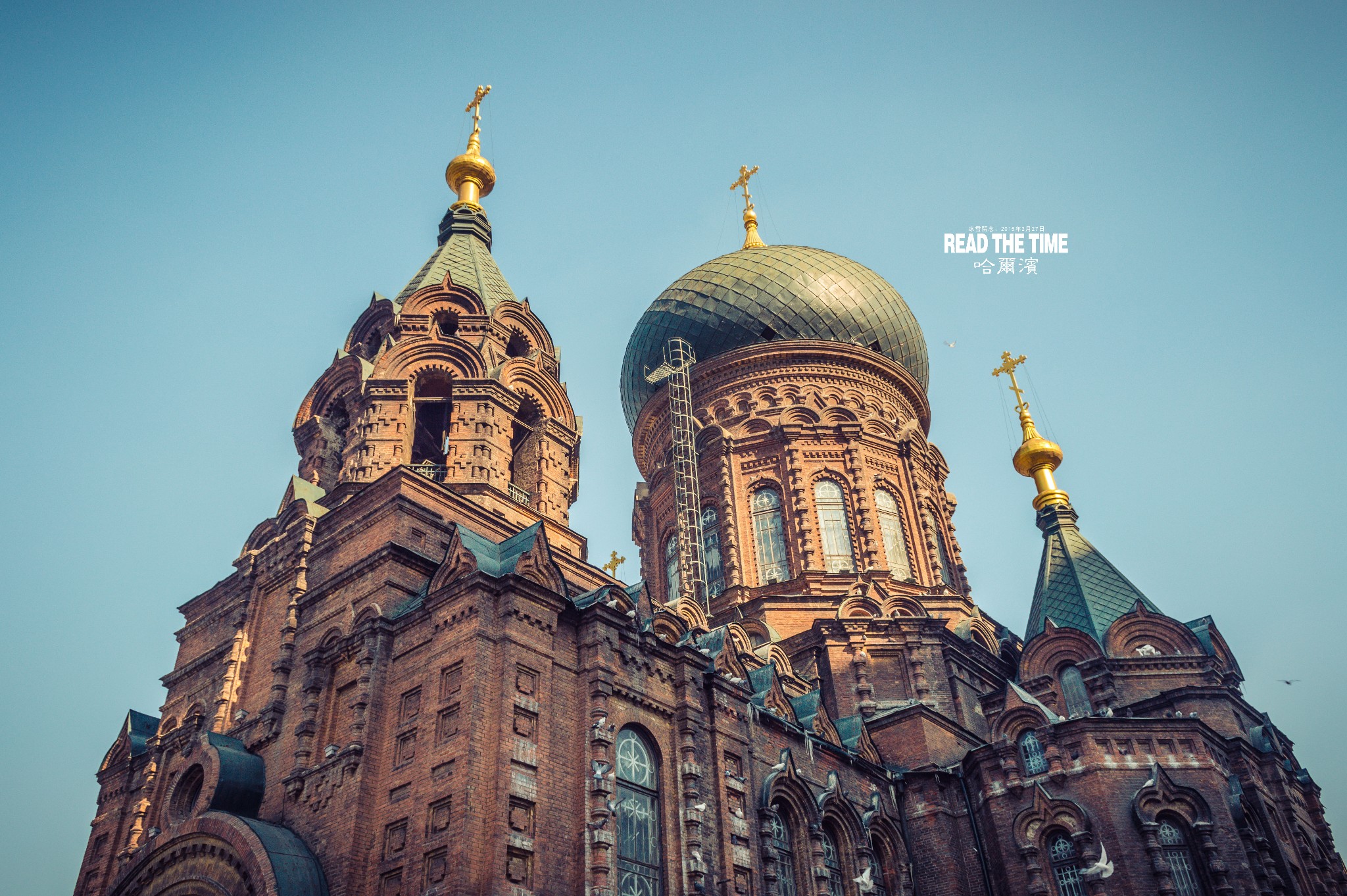 wKgB6lT7xIOAHHSfAAzHOfis5ZE25