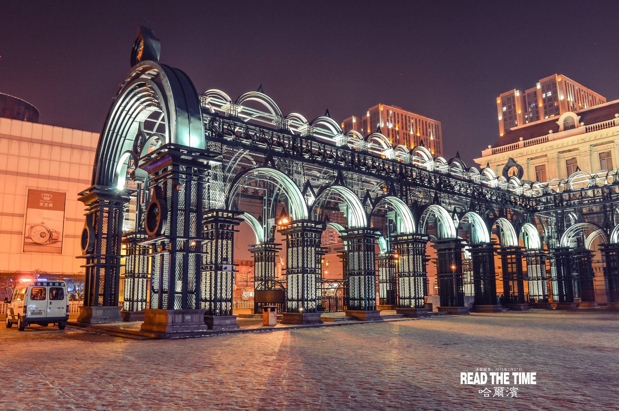 wKgB6lT8Gw6AZmayABCzg09l9cA40