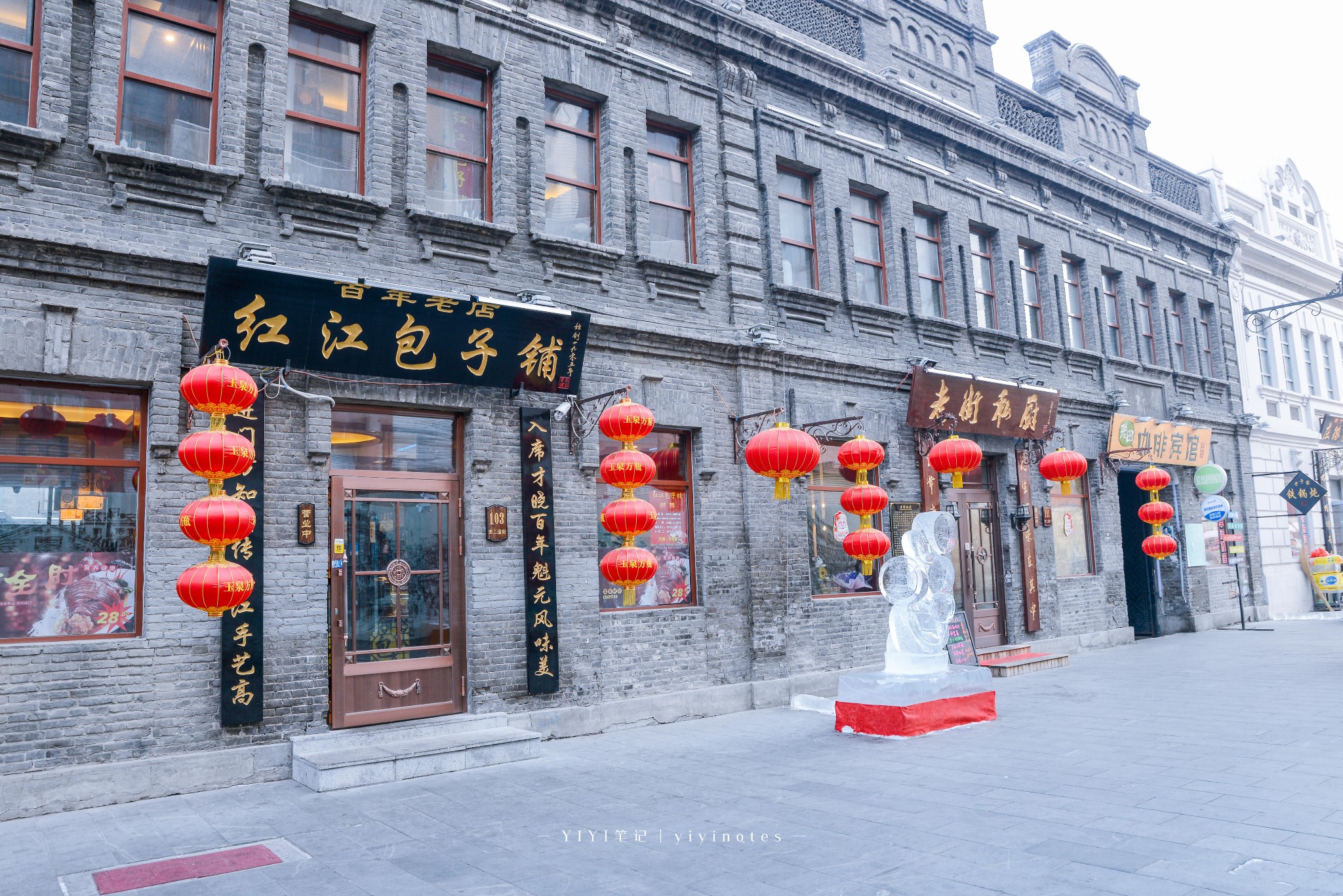 wKgBEFpf9xSAckp6AA-szmW_Cxw01