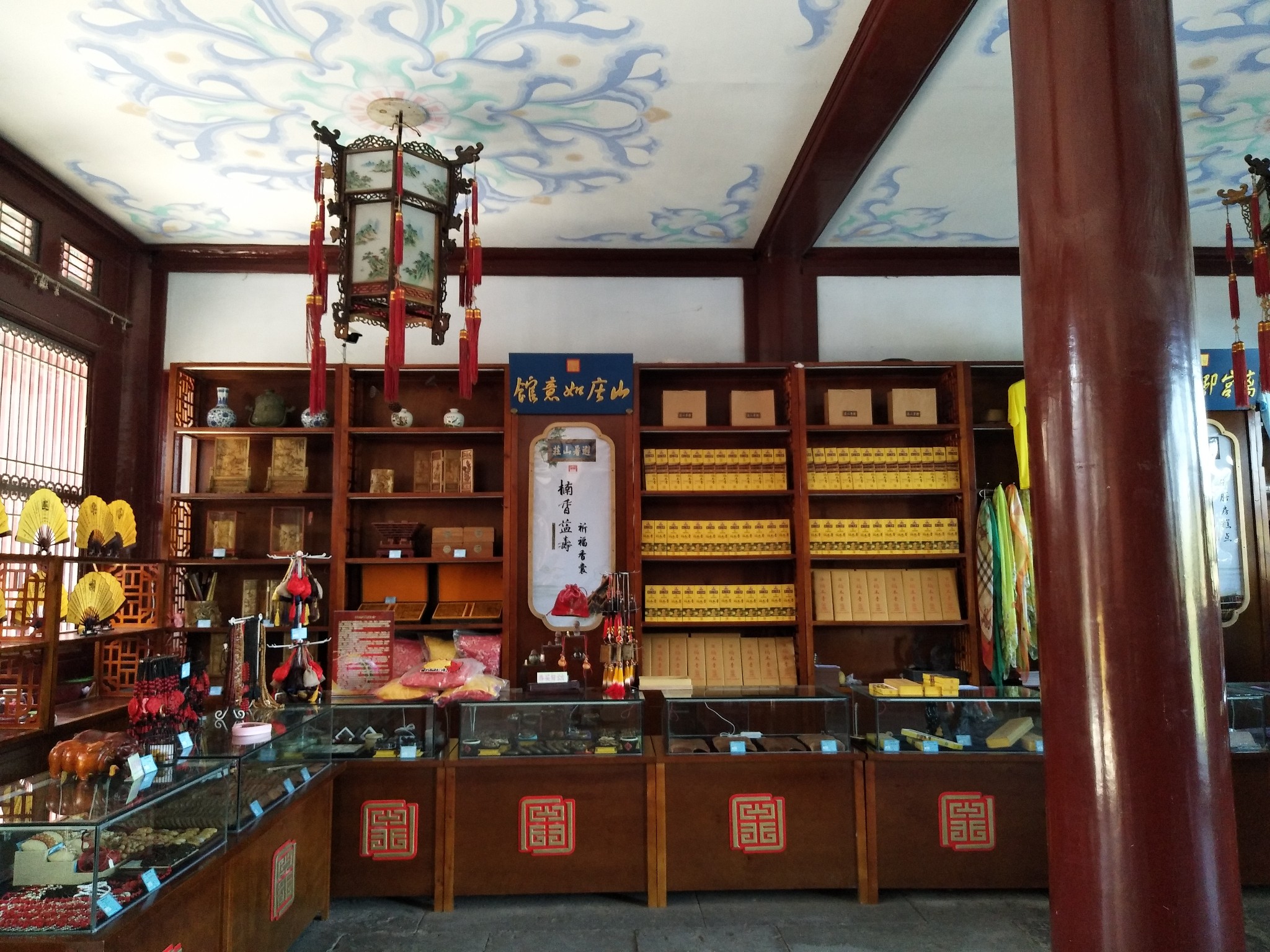 wKgBEFtu30CALr3gAAvOgErEs7I24