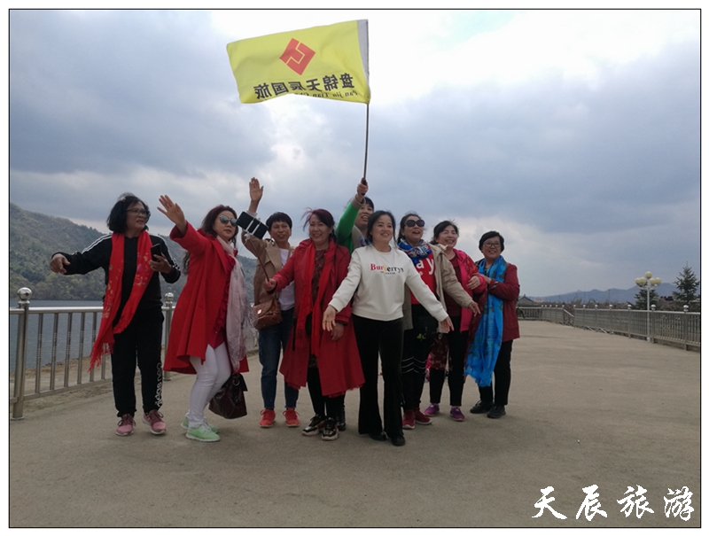 微信图片_20190429154456