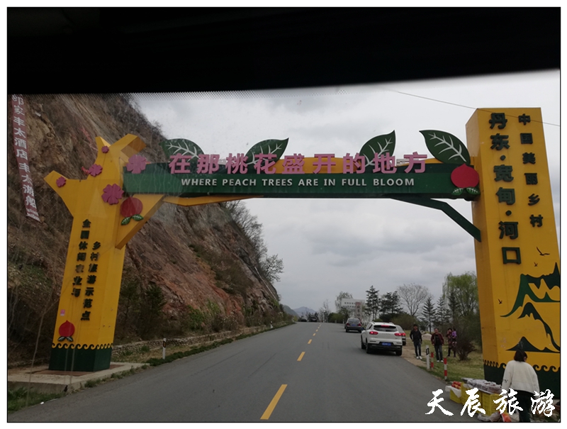 微信图片_20190429154550