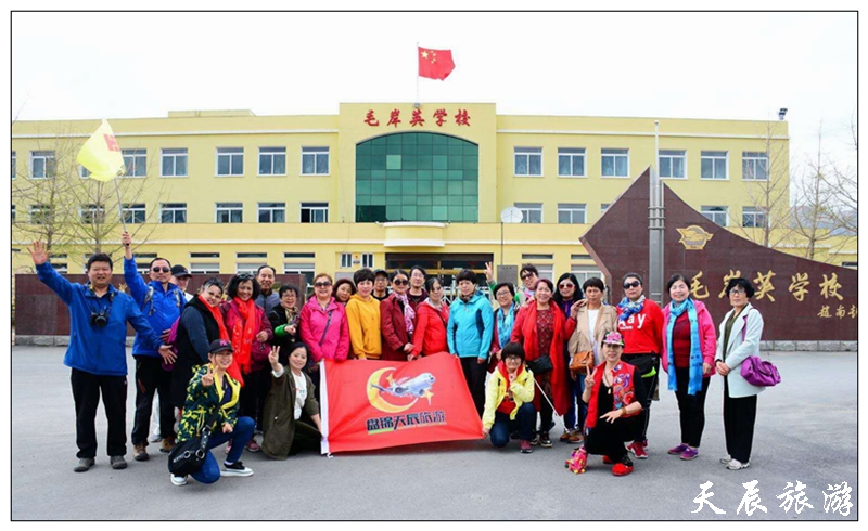 微信图片_20190429154356