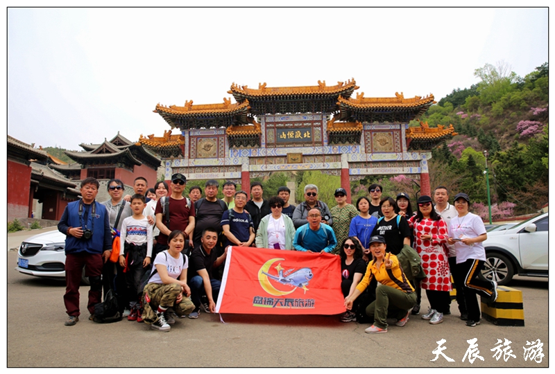 微信图片_20190508110414