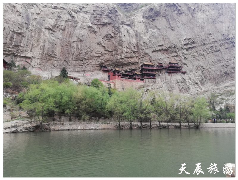 微信图片_20190508120844