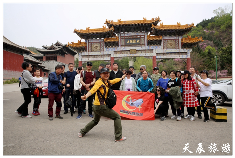 微信图片_20190508110507