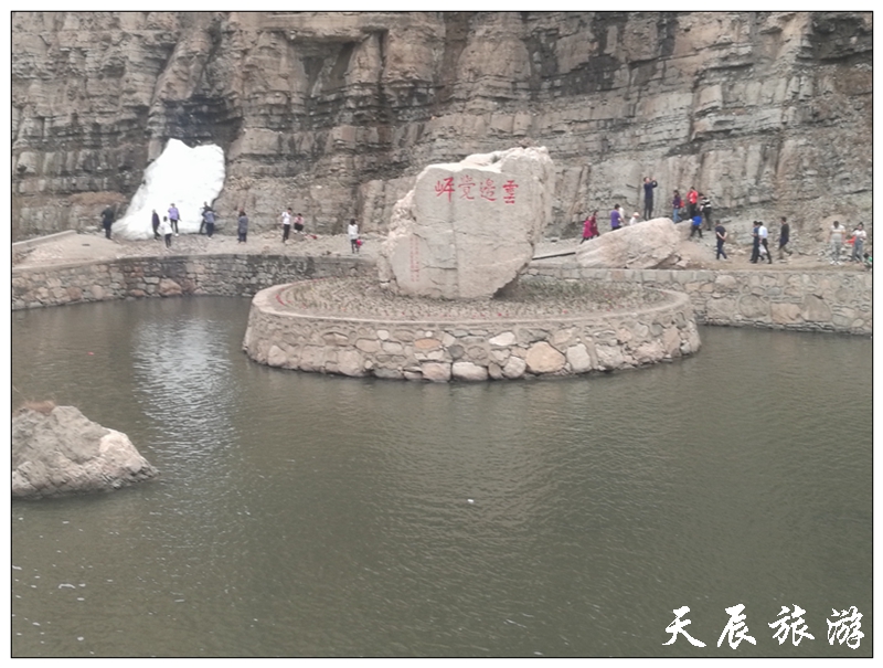 微信图片_20190508121521