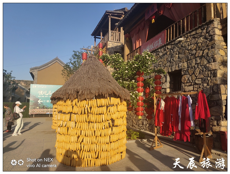 微信图片_20190508120935