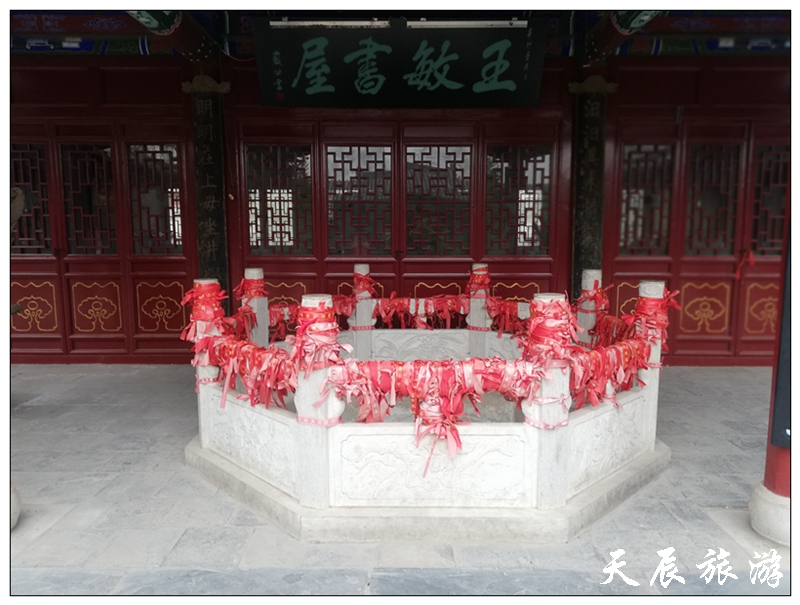 微信图片_20190508120818