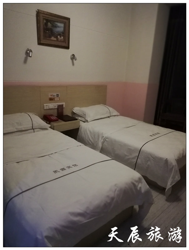 微信图片_20190508120909