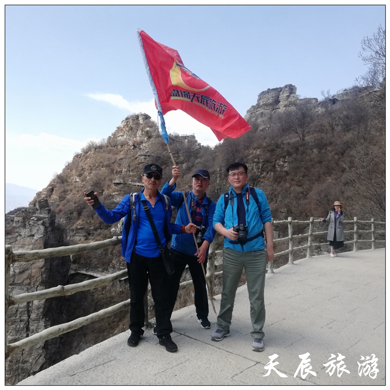 微信图片_20190508120853