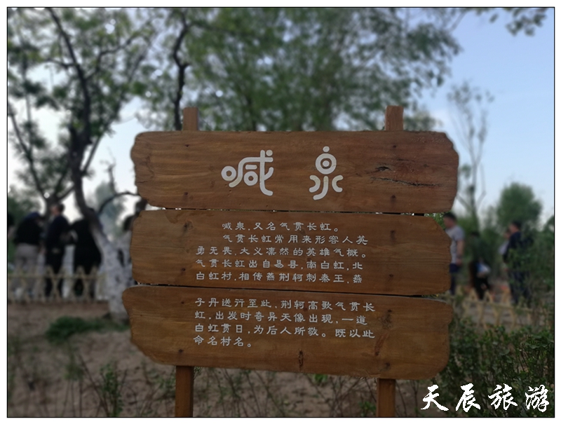 微信图片_20190508120946