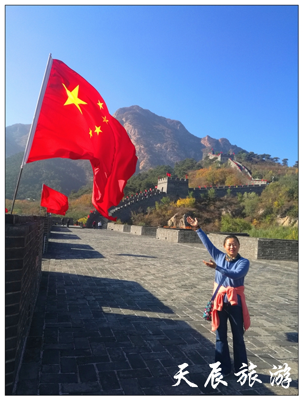 微信图片_20191030162219_看图王