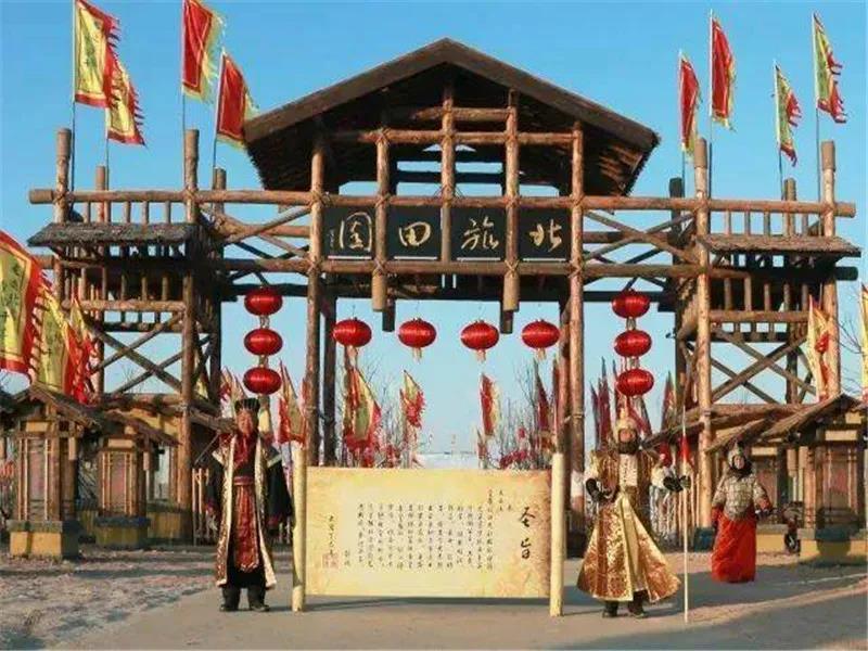 微信图片_20210514112429