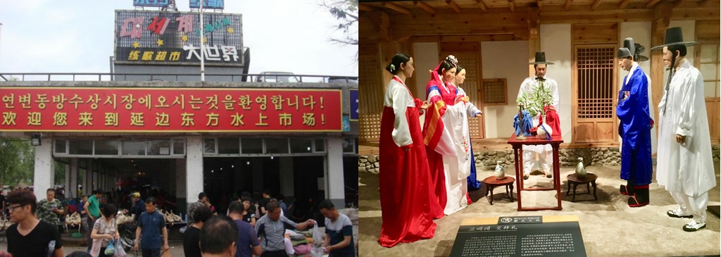 光影魔术手拼图3