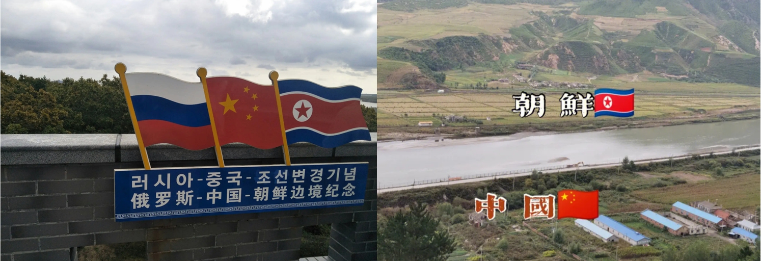 光影魔术手拼图2