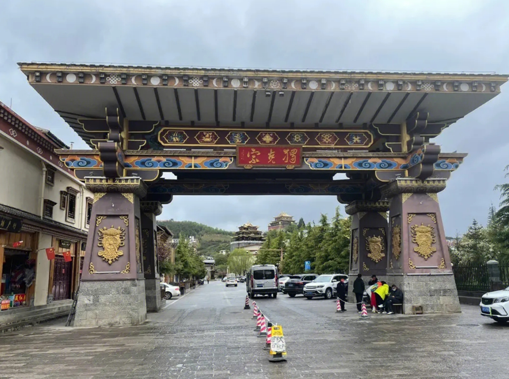 微信图片_20230402150318
