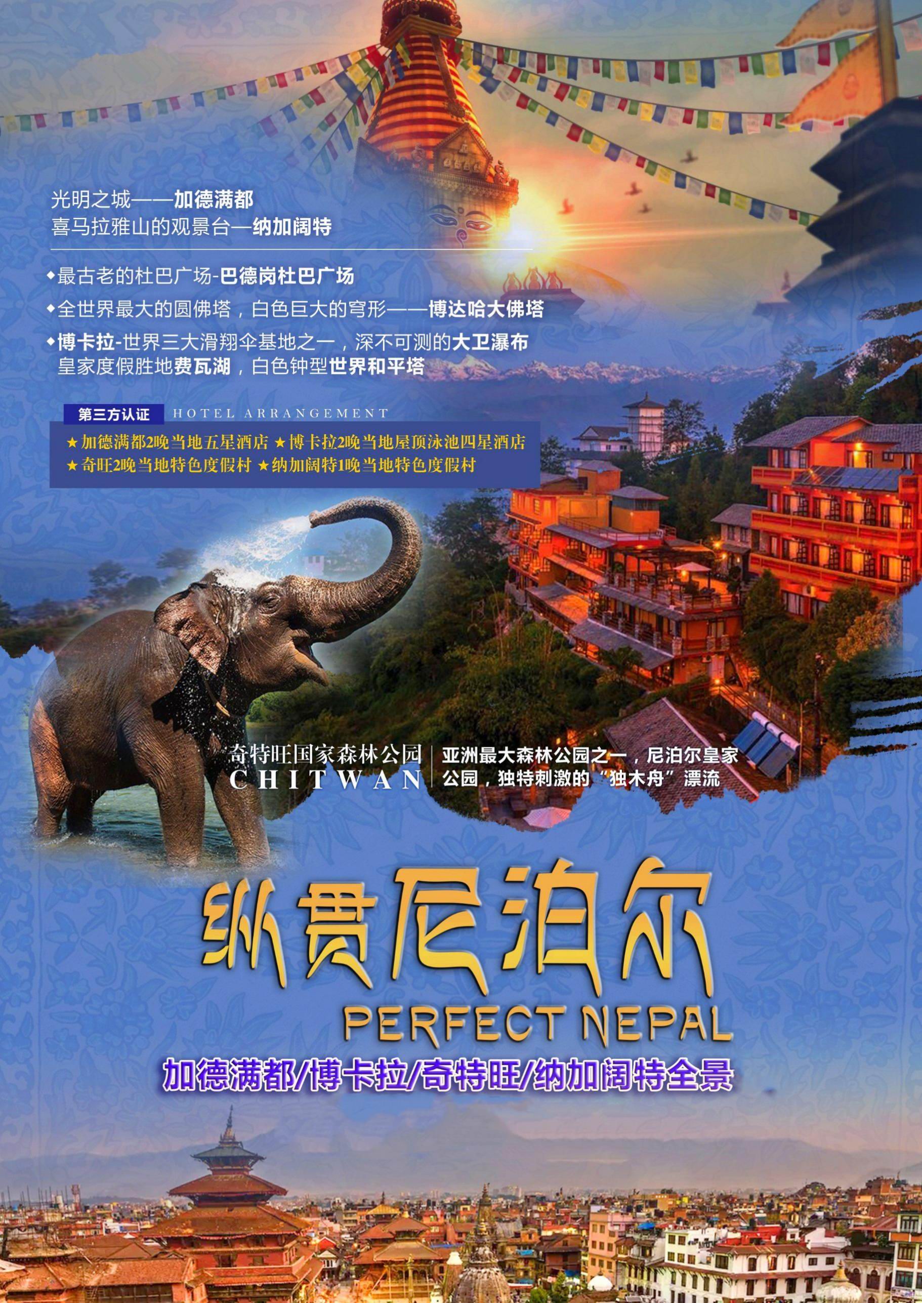 裁剪1