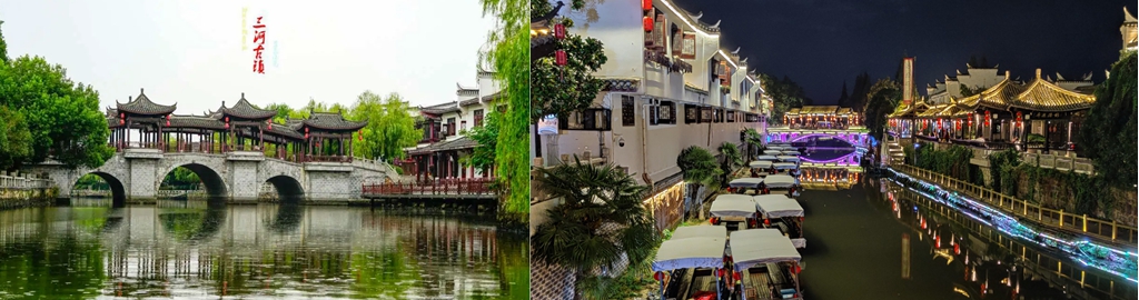 光影魔术手拼图11