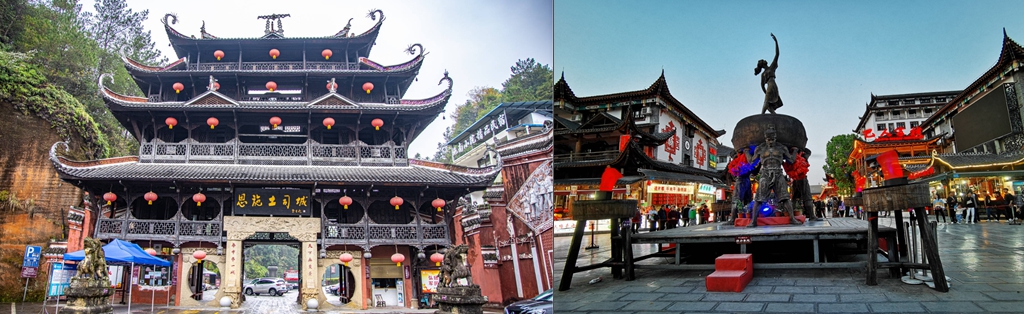 光影魔术手拼图1