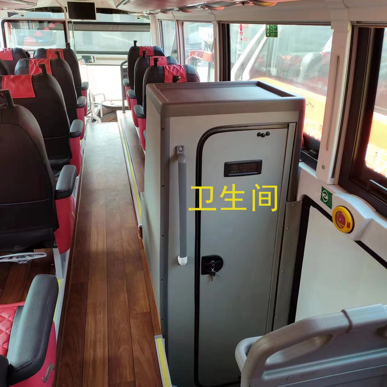微信图片_20230123141647