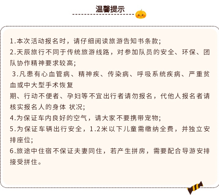 f3e750eef99e4df83265a4f5e95f2d71_副本