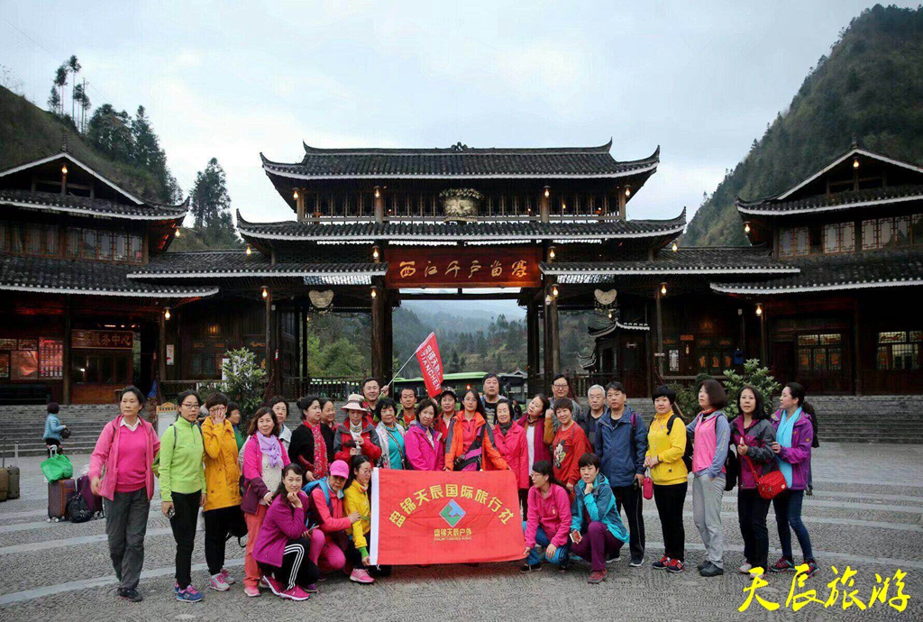 微信图片_20180226211550