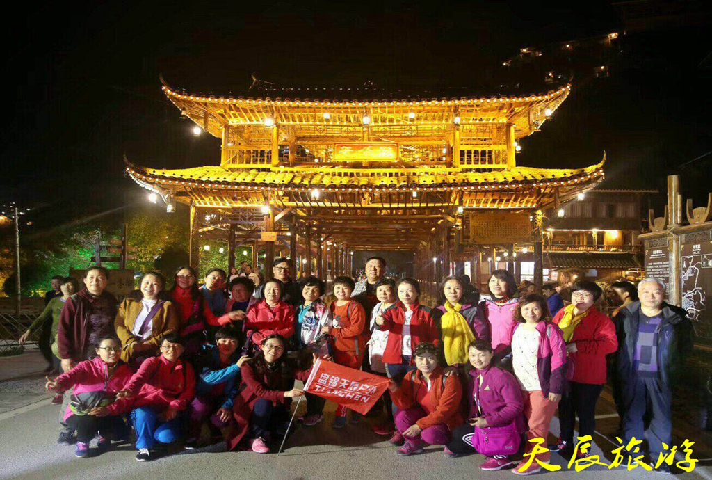 微信图片_20180226211552