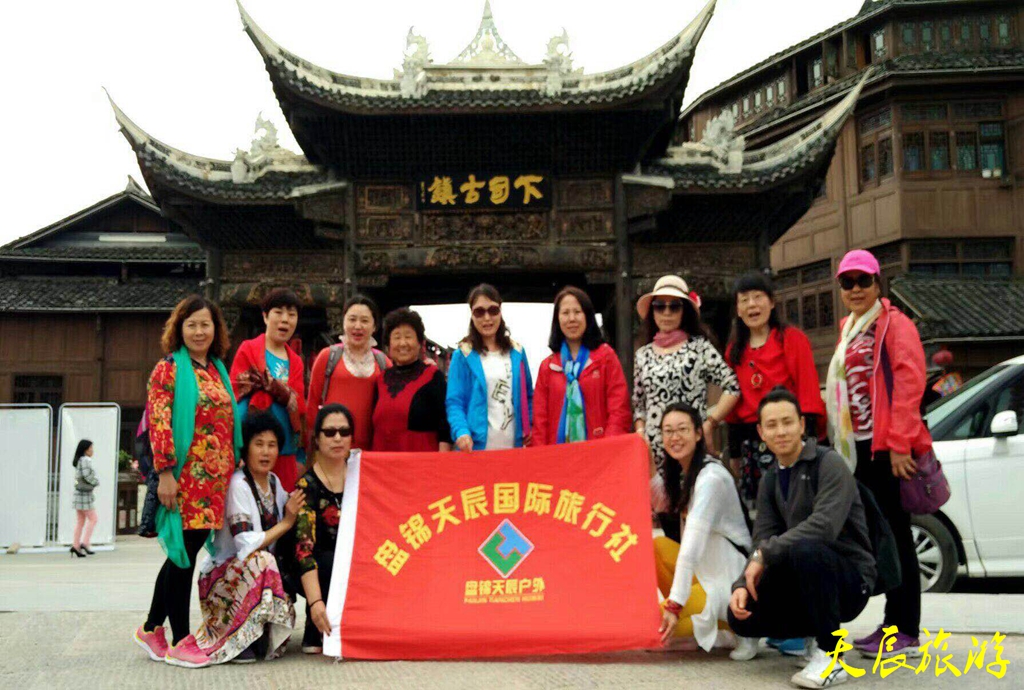 微信图片_20180226211619