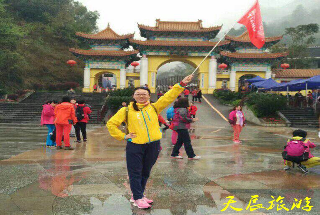 微信图片_20180226211544 微信图片_20180226211544