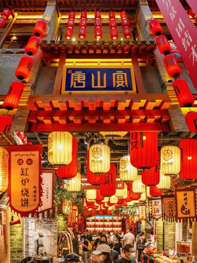 微信图片_20241106155643