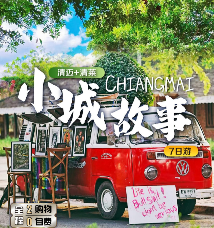 微信图片_20241107162116