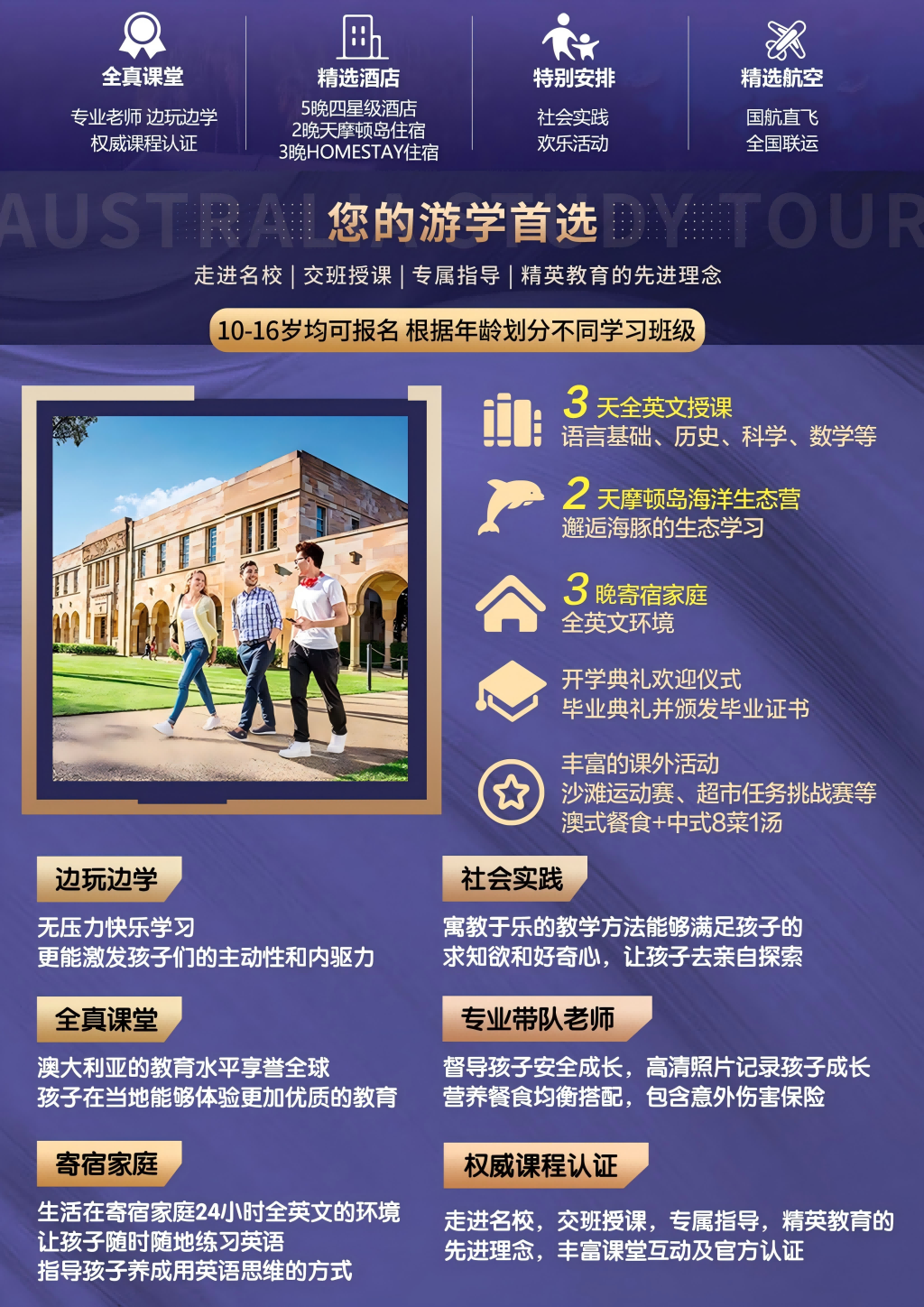 封面2(1)