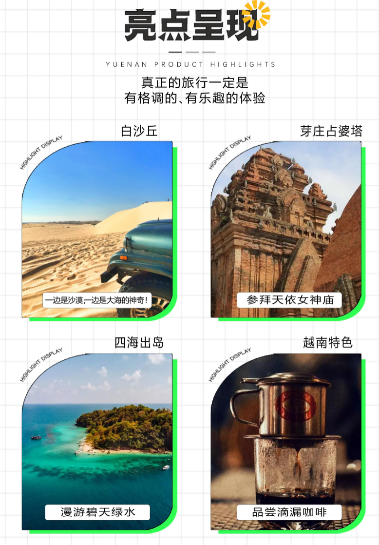 微信图片_20241202150957