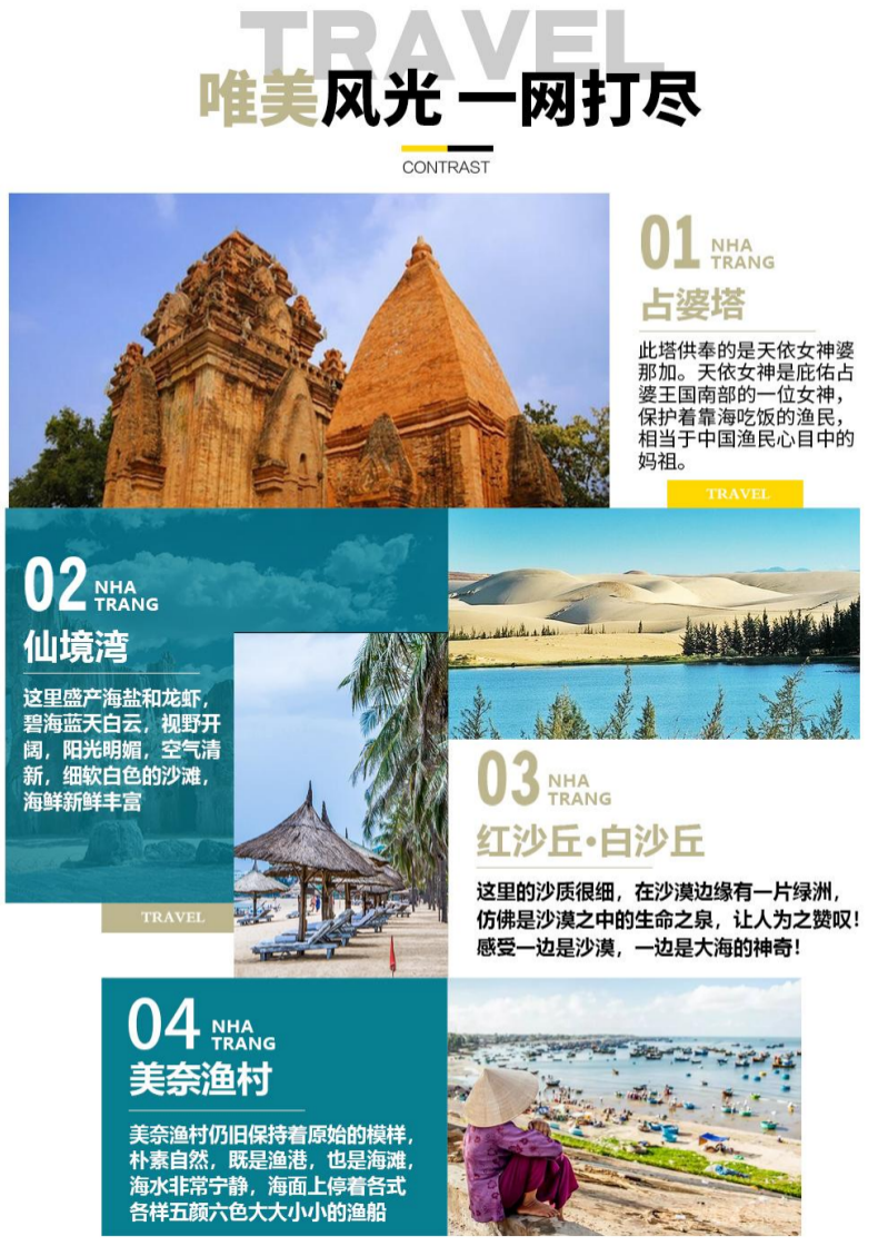 微信图片_20241202151018