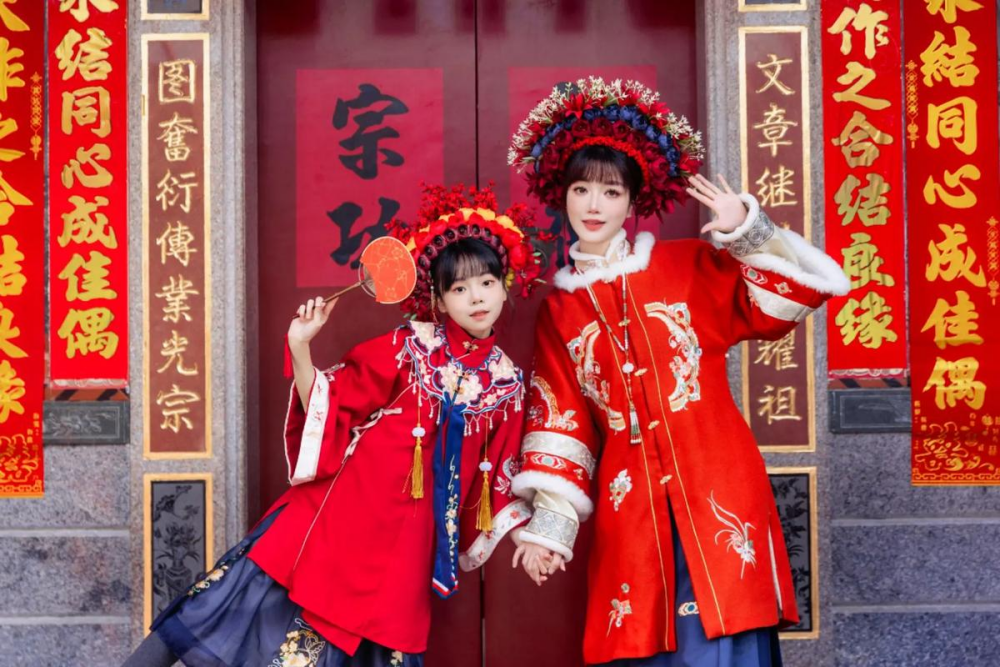 微信图片_20241225201236 - 副本_副本 微信图片_20241225201236 - 副本_副本