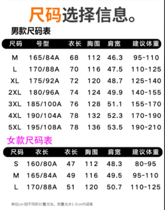 微信图片_20250327154159