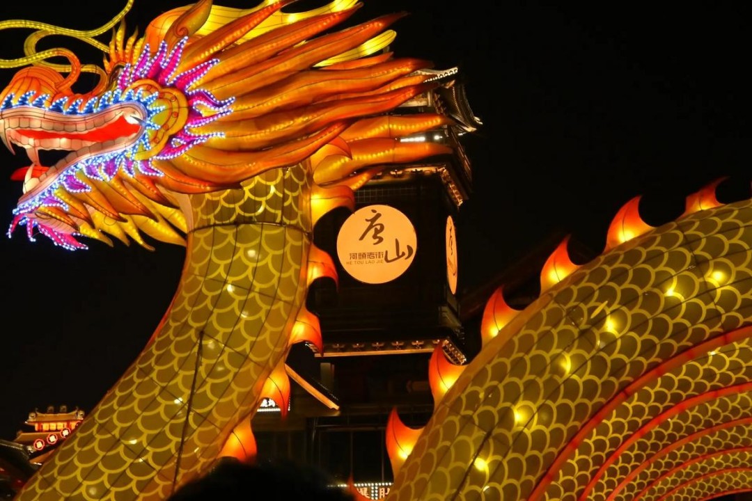 河头老街1 河头老街1