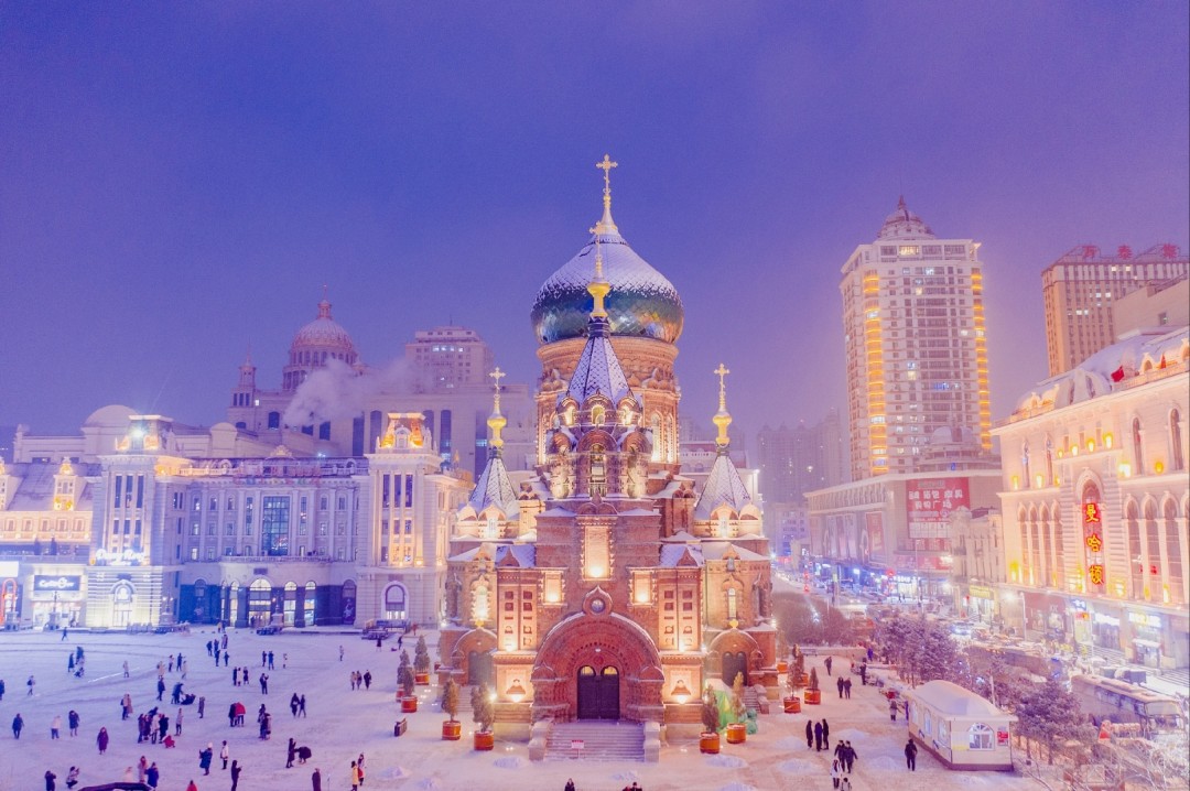 中央大街(1) 中央大街(1)