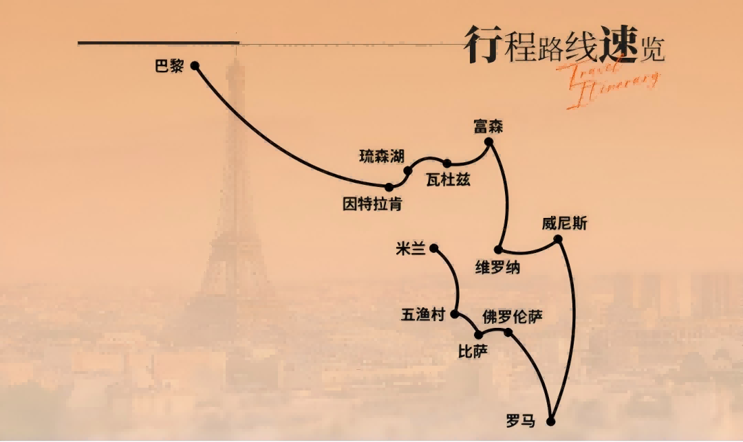 微信图片_20260104112123_23_273(1)